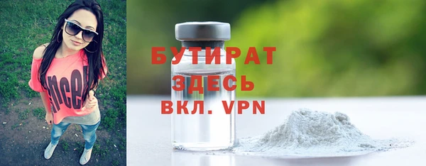 a pvp Магадан