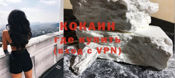 спайс Майский