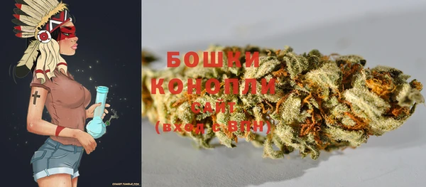 MDMA Абдулино