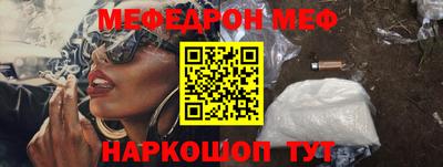 индика Северобайкальск