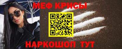 марки lsd Свободный