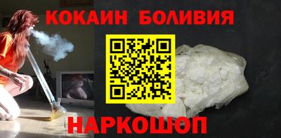 марки lsd Свободный