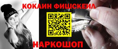 марки lsd Свободный