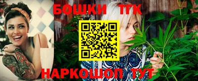 герыч Севастополь