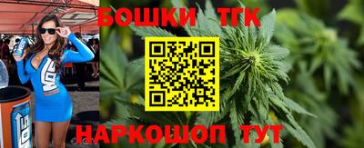индика Северобайкальск