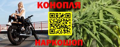 герыч Севастополь