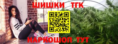 марки lsd Свободный