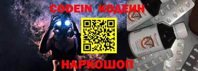 марки lsd Свободный