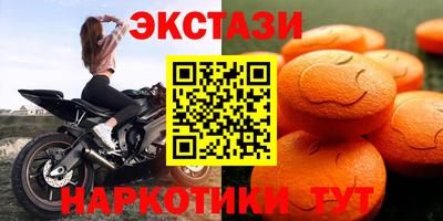 марки lsd Свободный