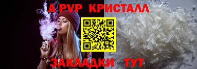 марки lsd Свободный