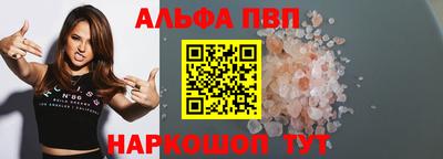 марки lsd Свободный