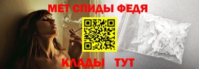 индика Северобайкальск