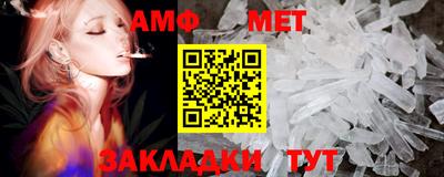 герыч Севастополь