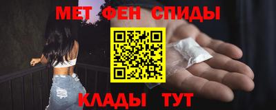 индика Северобайкальск