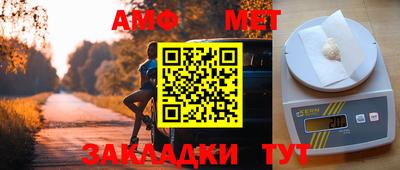 марки lsd Свободный