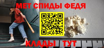 индика Северобайкальск
