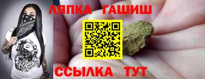 марки lsd Свободный