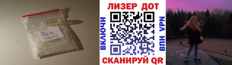 ЛСД экстази ecstasy  гидра онион  Шали 