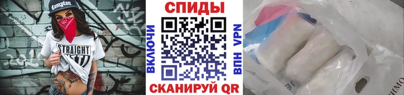 Первитин Декстрометамфетамин 99.9%  Шали 