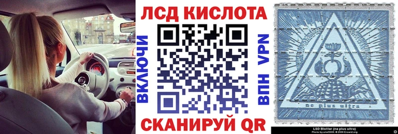 Марки NBOMe 1,5мг  где можно купить наркотик  Шали 