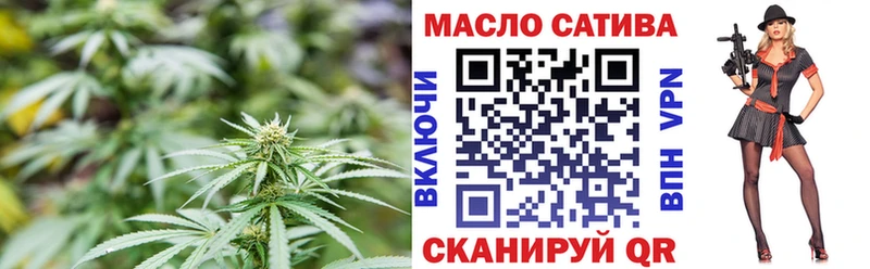 Дистиллят ТГК Wax  сколько стоит  Шали 